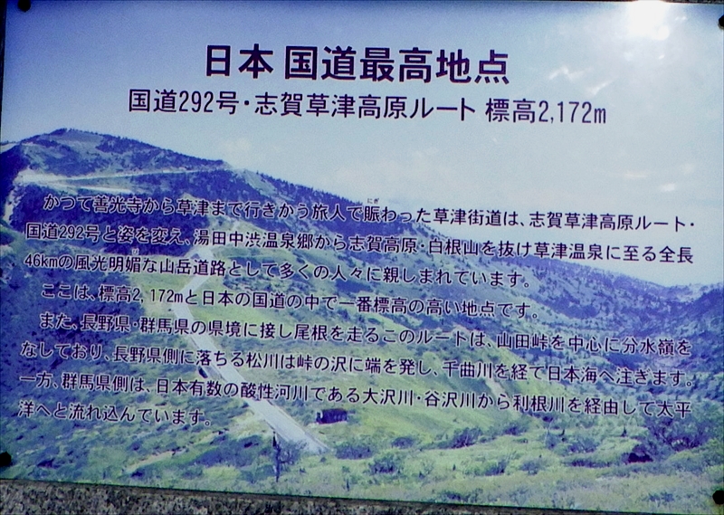 R0016432_R