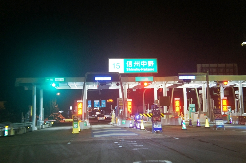 DSC00225_R
