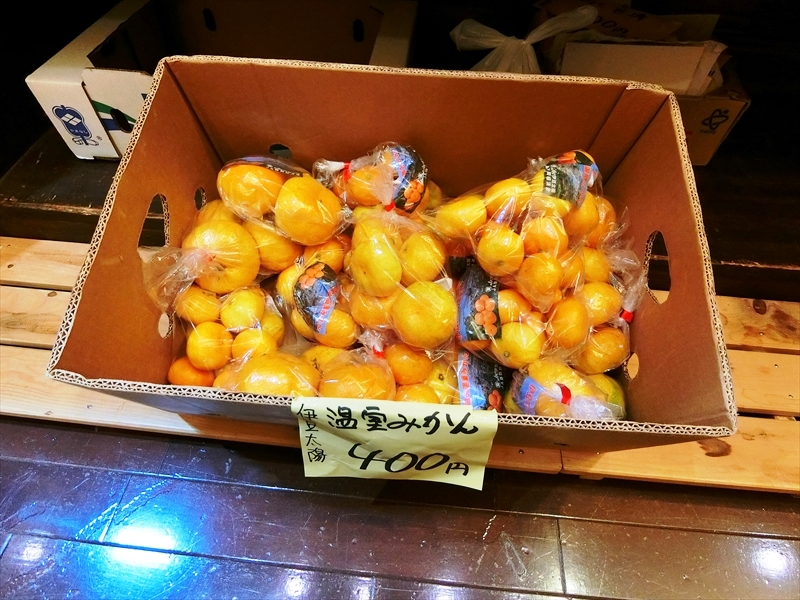 CIMG5991_R