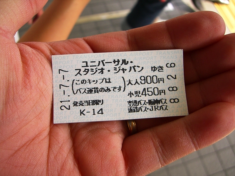 CIMG3920_R