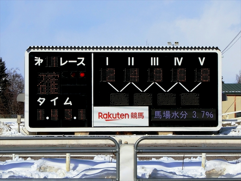 CIMG7166_R