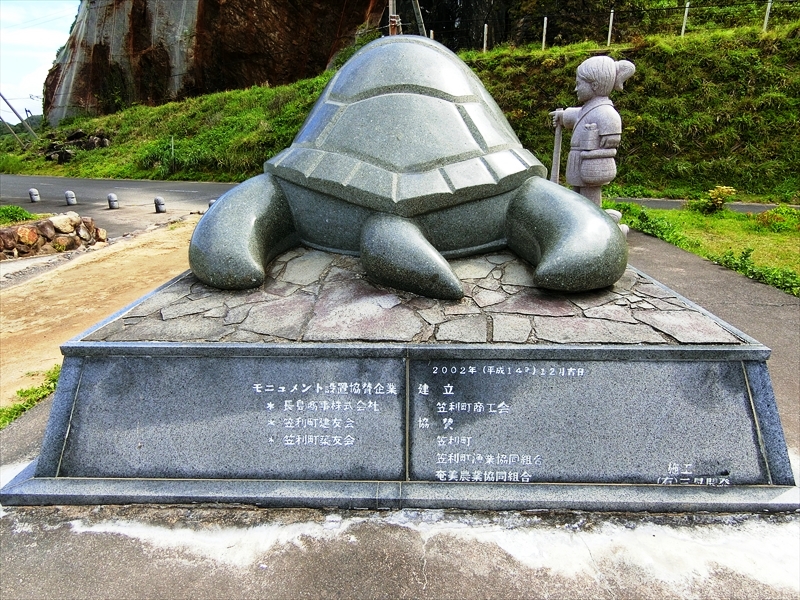 CIMG3766_R