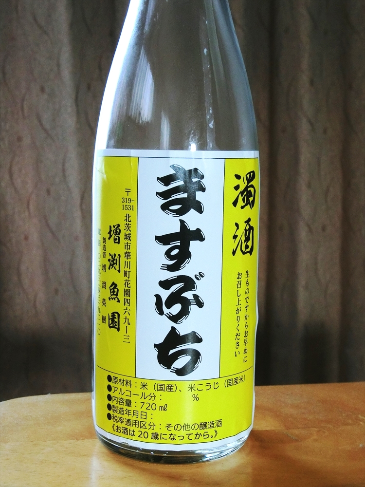 CIMG6634_R
