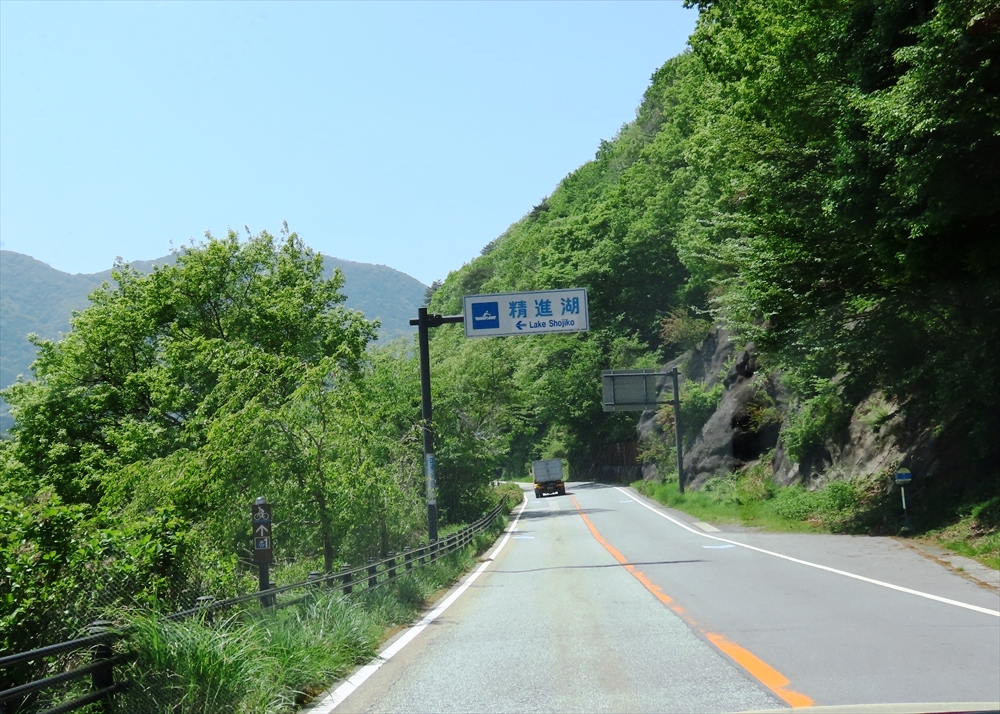 IMG_3729_R