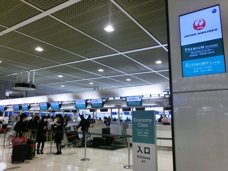 CIMG6220_R