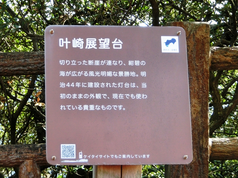 CIMG7932_R