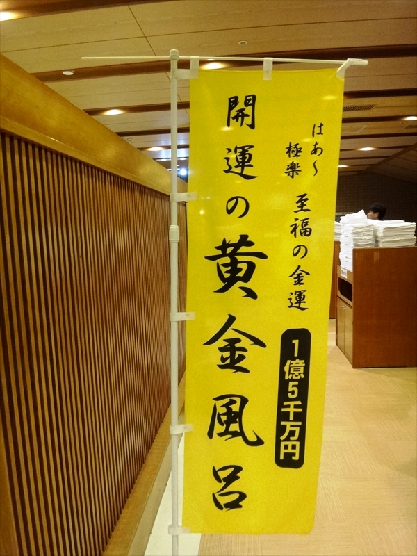 DSC03332_R