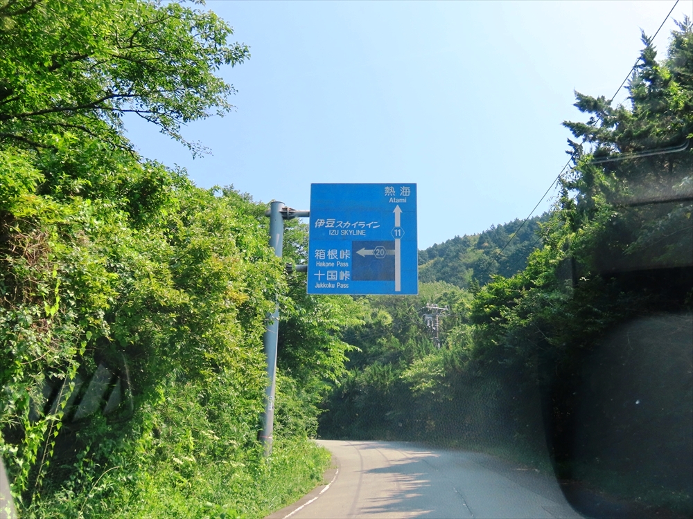 IMG_5807_R