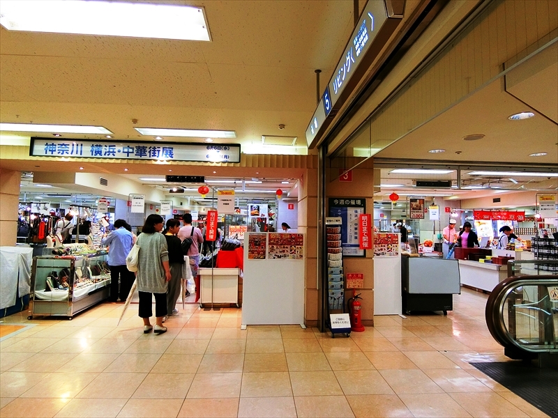 CIMG0193_R