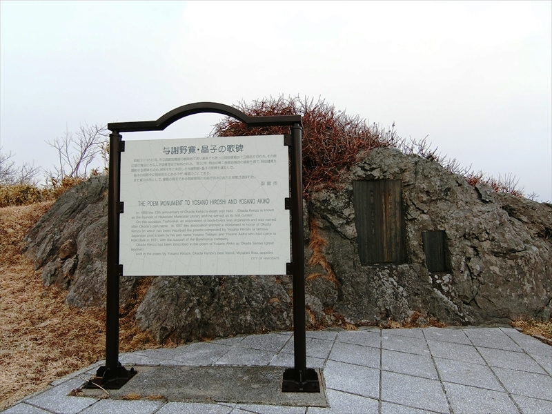 CIMG1546_R