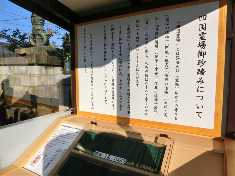 CIMG2943_R