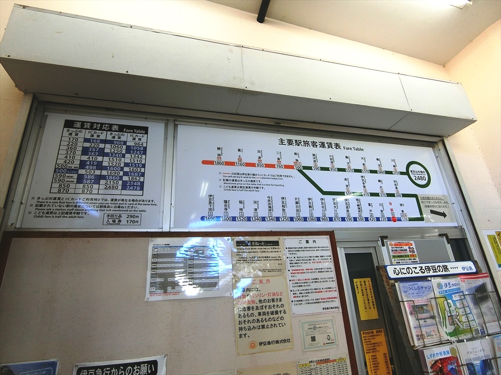 CIMG4270_R