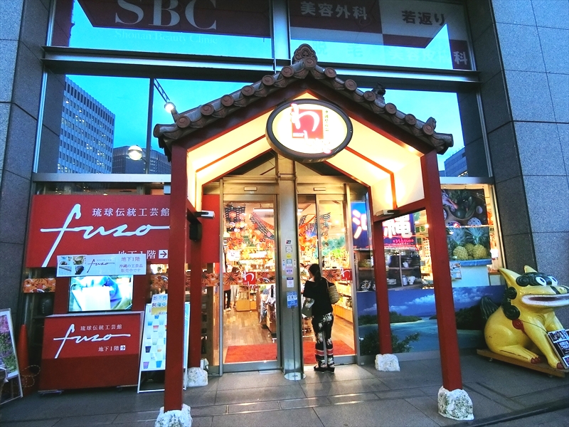 CIMG1477_R