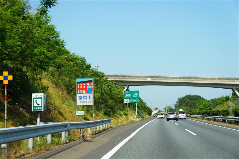 DSC08471_R