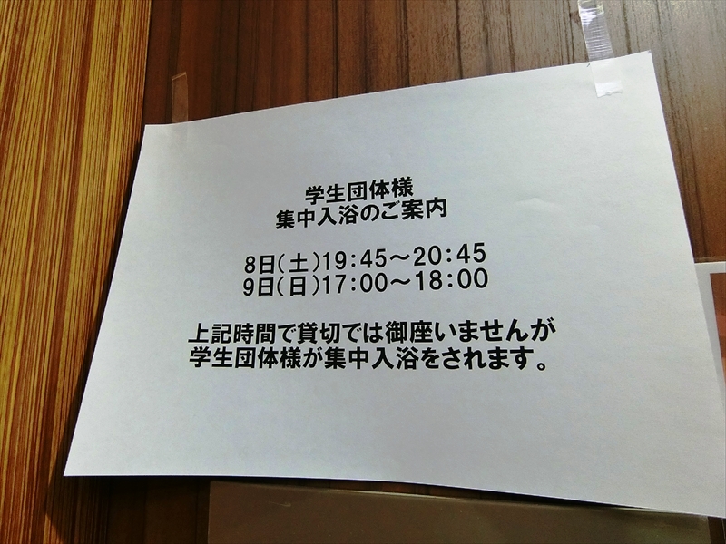 CIMG1532_R