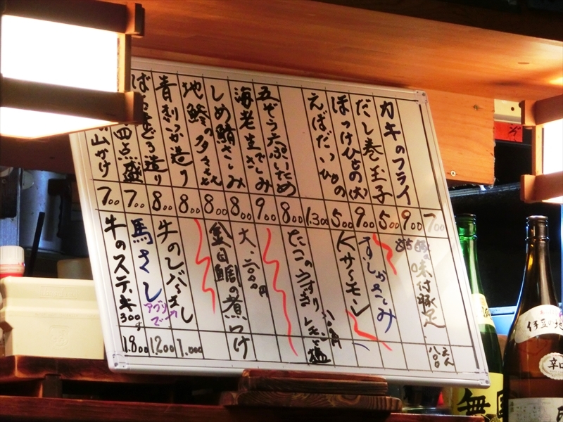 CIMG1389_R