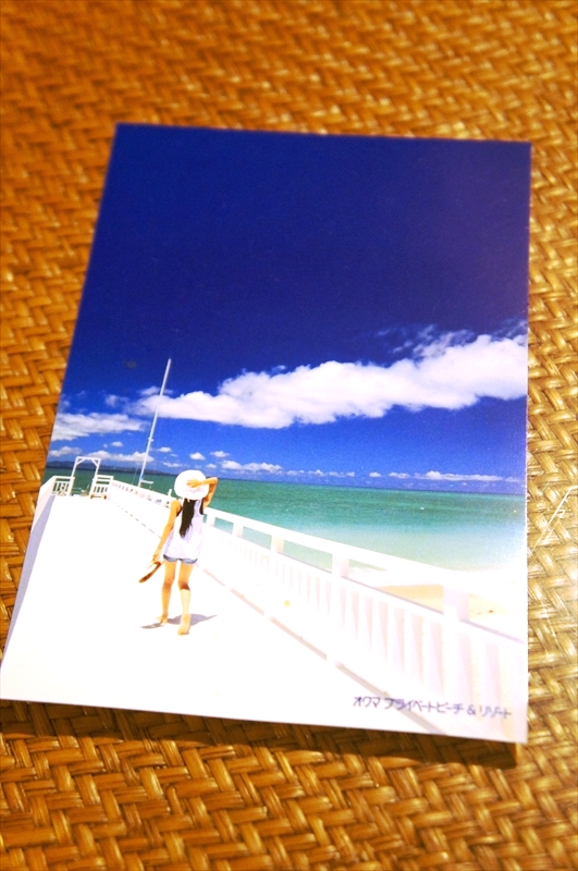 DSC00482_R