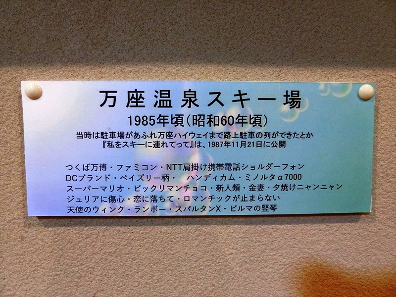 CIMG3022_R