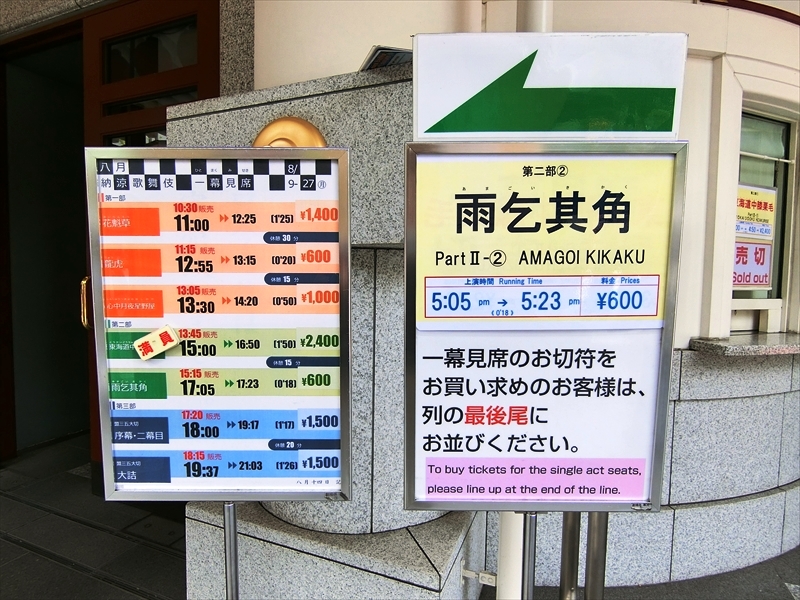 CIMG1431_R