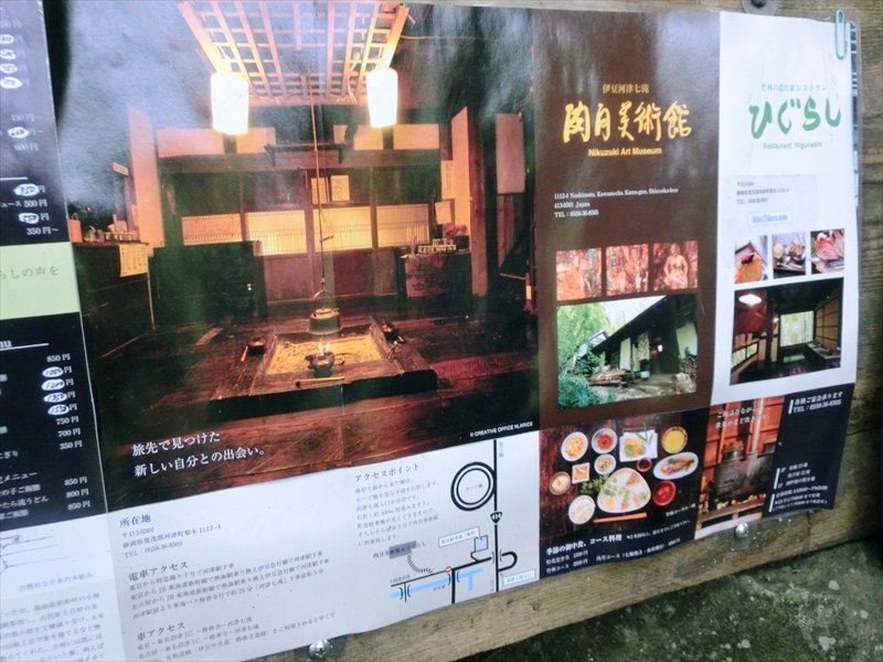 CIMG4652_R