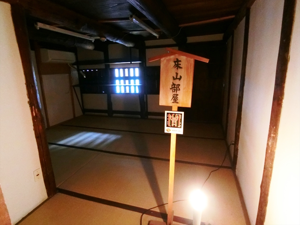 CIMG9533_R