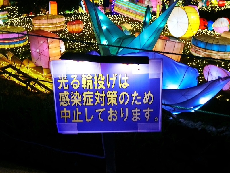 CIMG8217_R