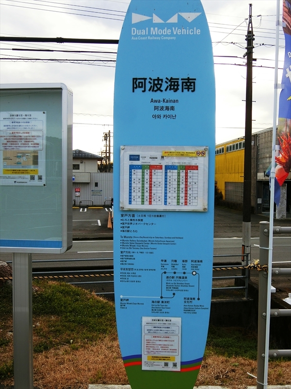 CIMG4469_R