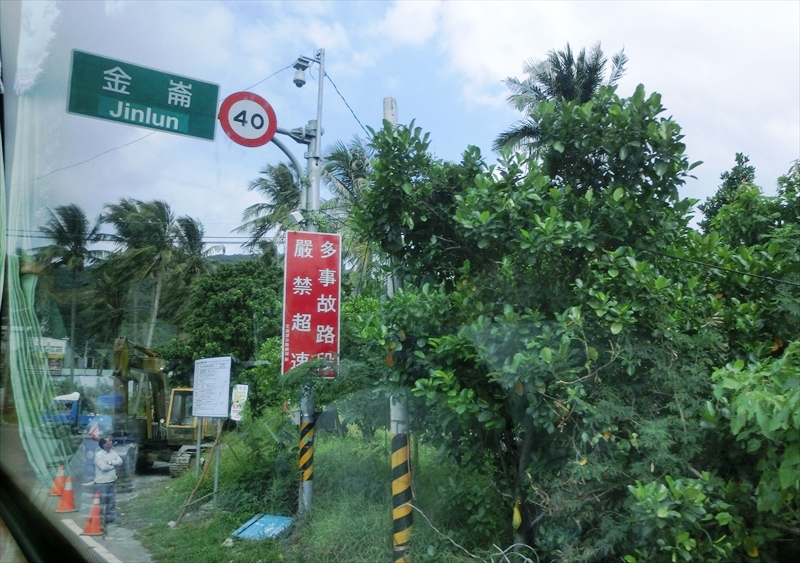 CIMG5827_R