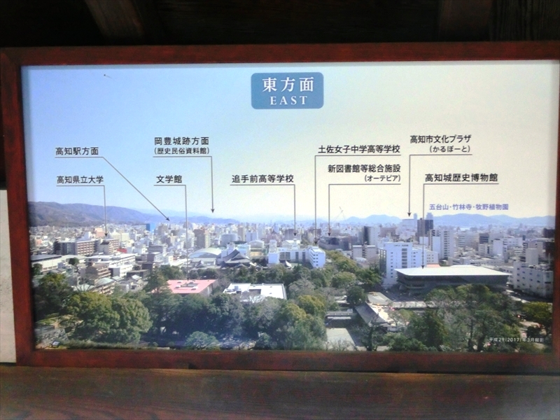CIMG6679_R