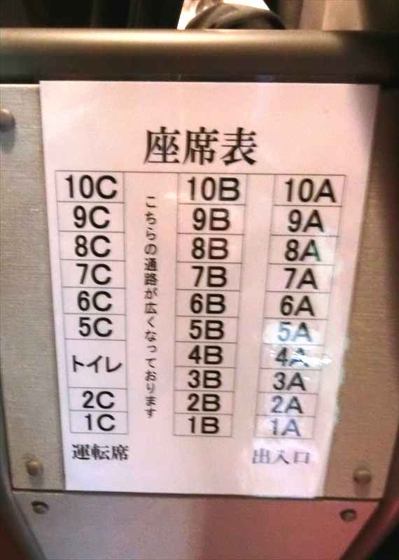 CIMG8569_R