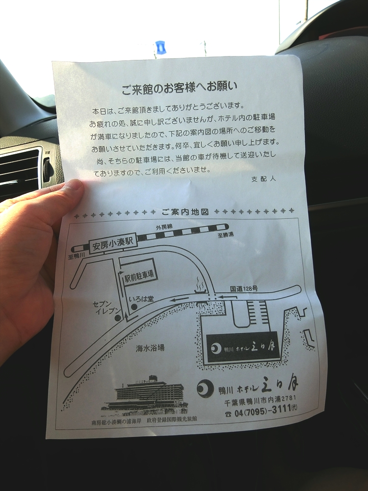 CIMG3323_R
