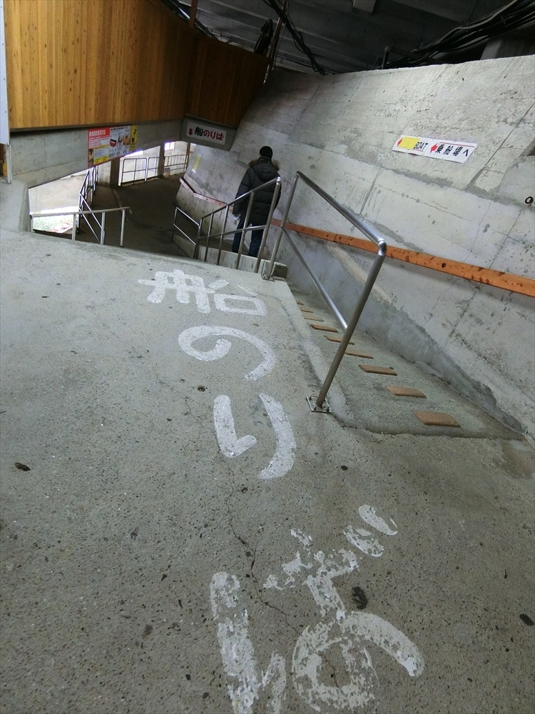 CIMG8728_R