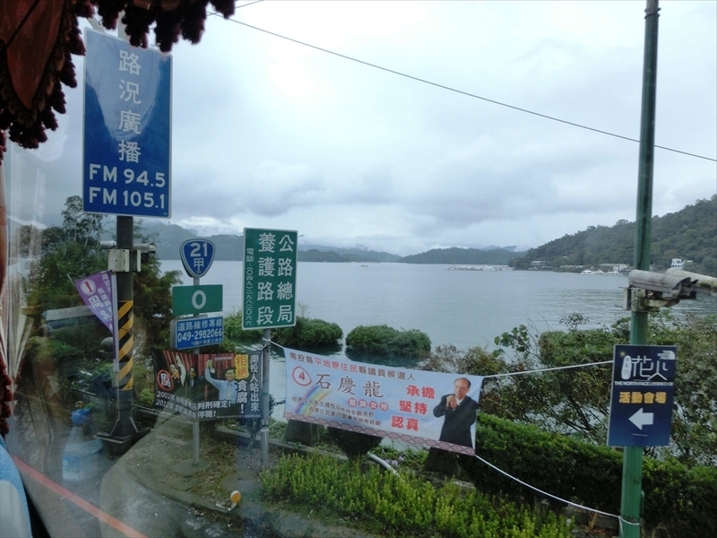 CIMG5599_R