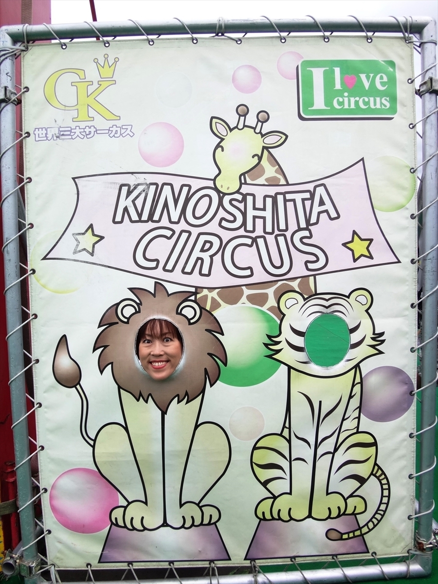 DSC07723_R