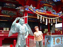 薬王院