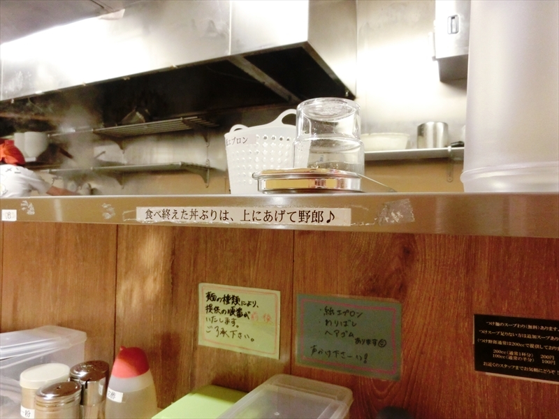 CIMG8402_R