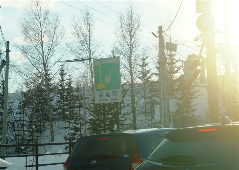 DSC00216_R