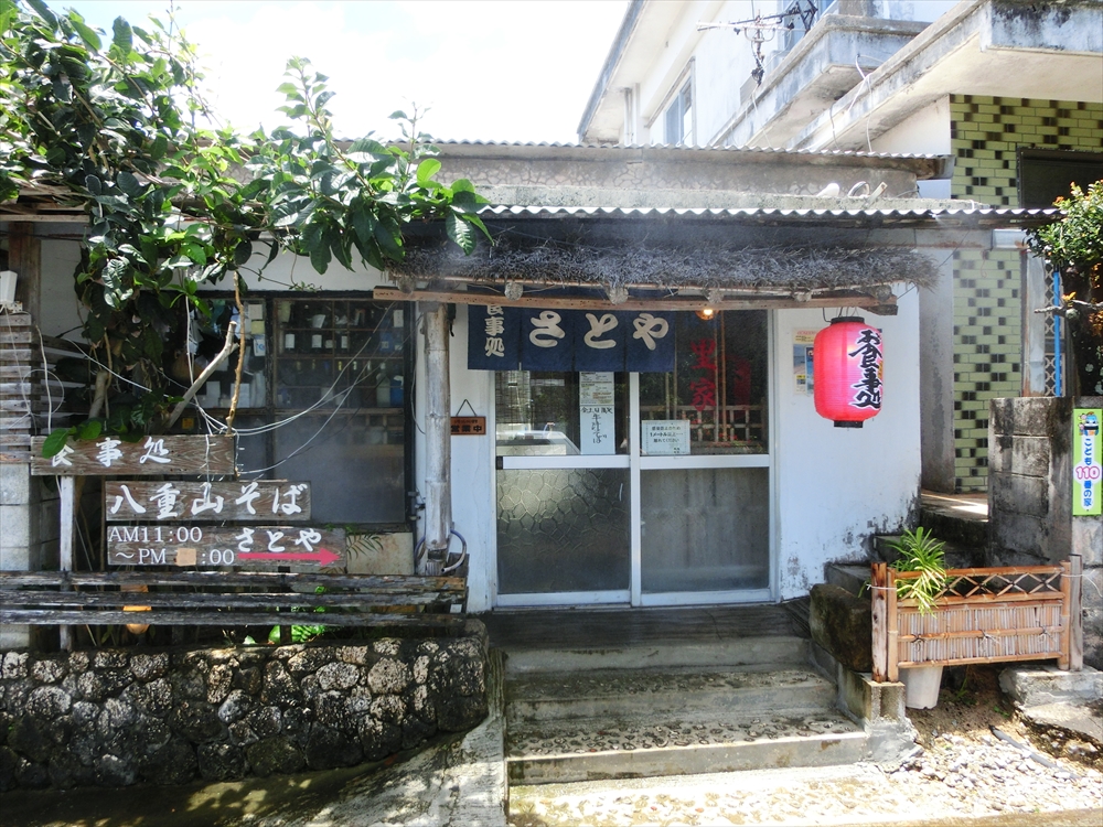 CIMG5685_R