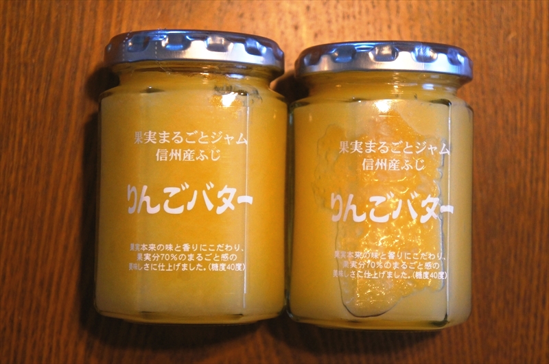 DSC01201_R