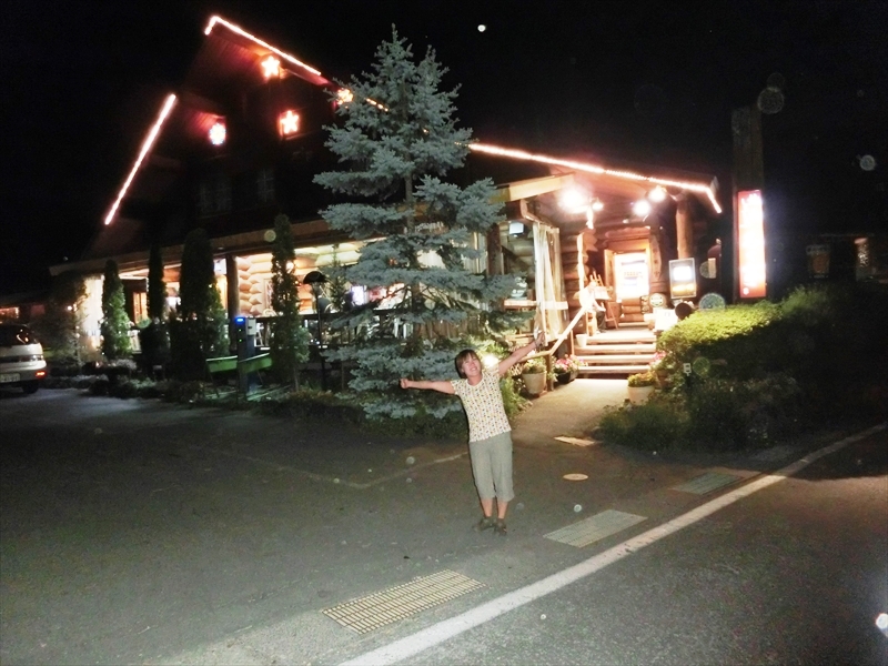 CIMG3893_R