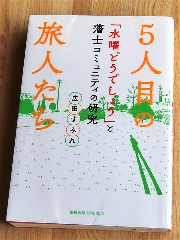 CIMG9954_R