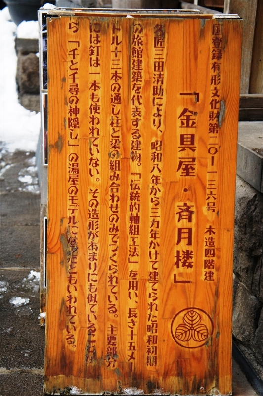 DSC02153_R