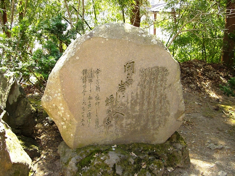 CIMG2770_R