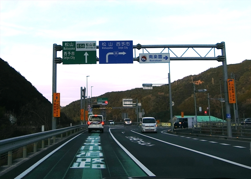 CIMG6734_R