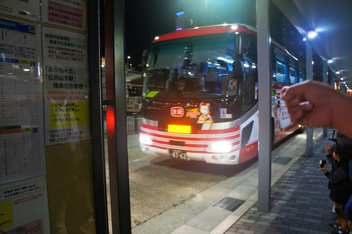 DSC00283_R