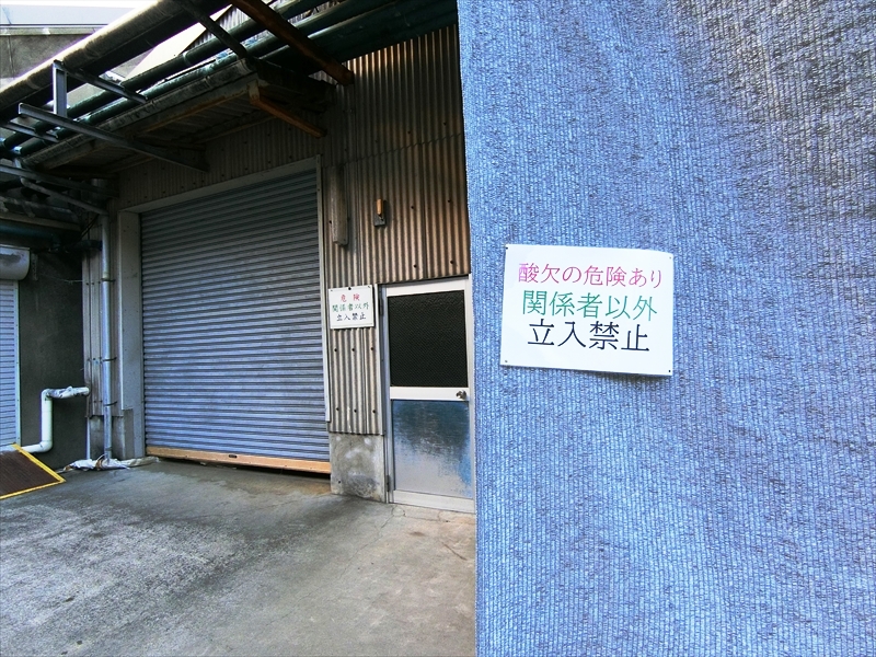 CIMG6167_R
