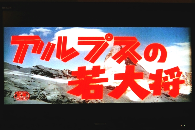 CIMG0101_R