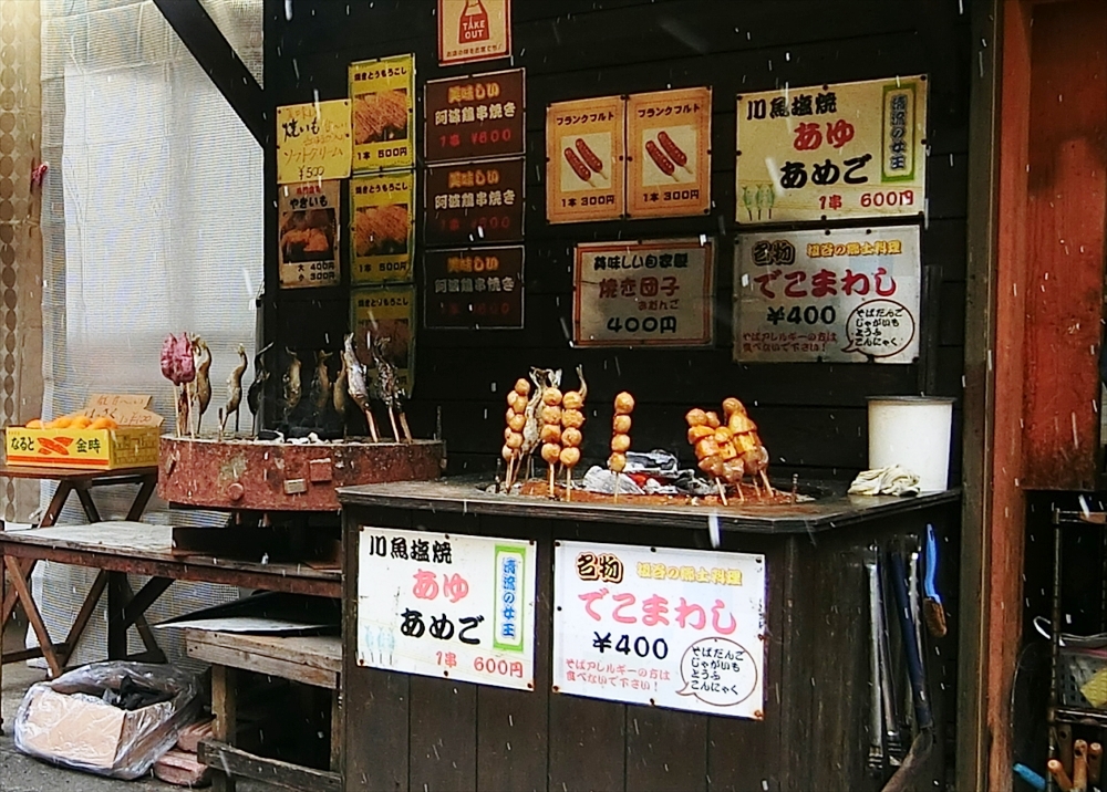 CIMG8924_R