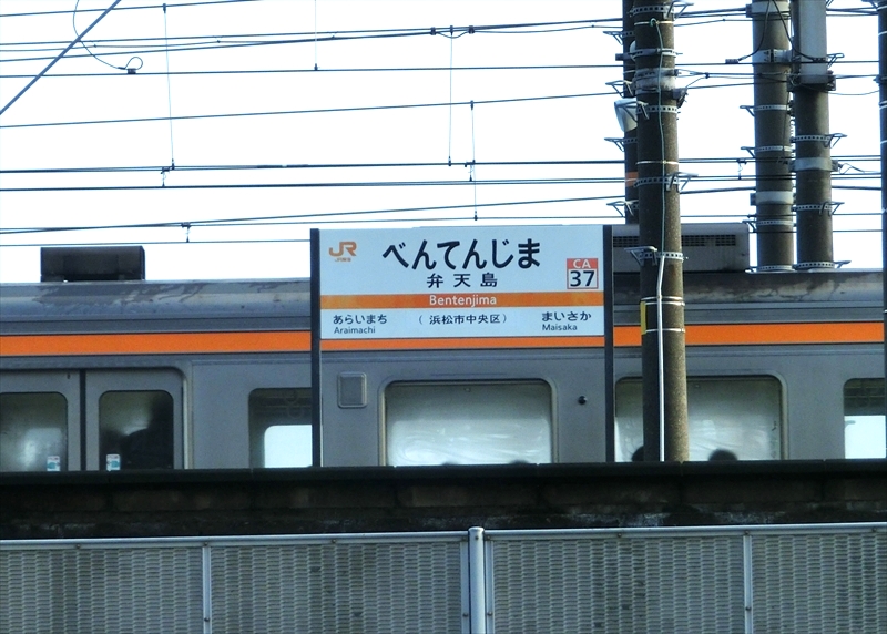 CIMG4839_R
