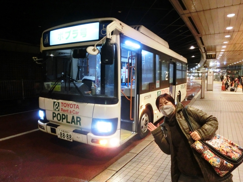 CIMG2996_R